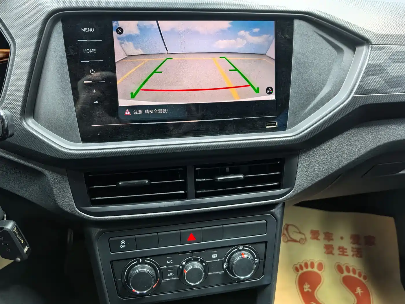 Volkswagen T-Cross 2023 Facelift 1.5L Automatic Trend Edition фото 17
