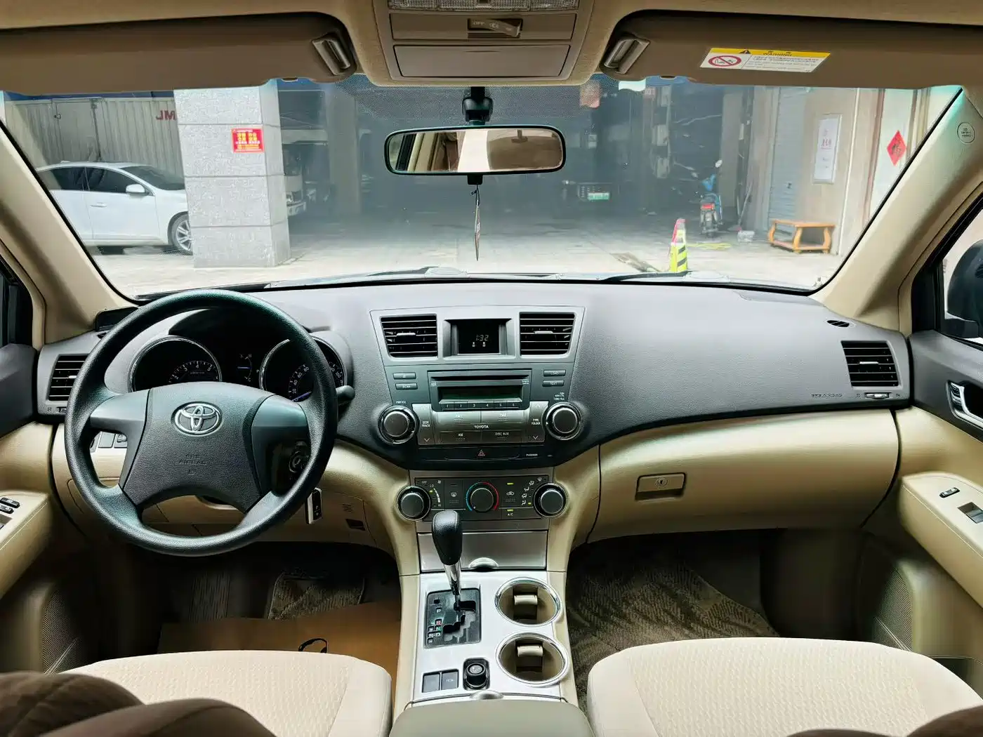 Toyota Highlander 2012 2.7L 2WD 5-seater Elite Edition фото 5