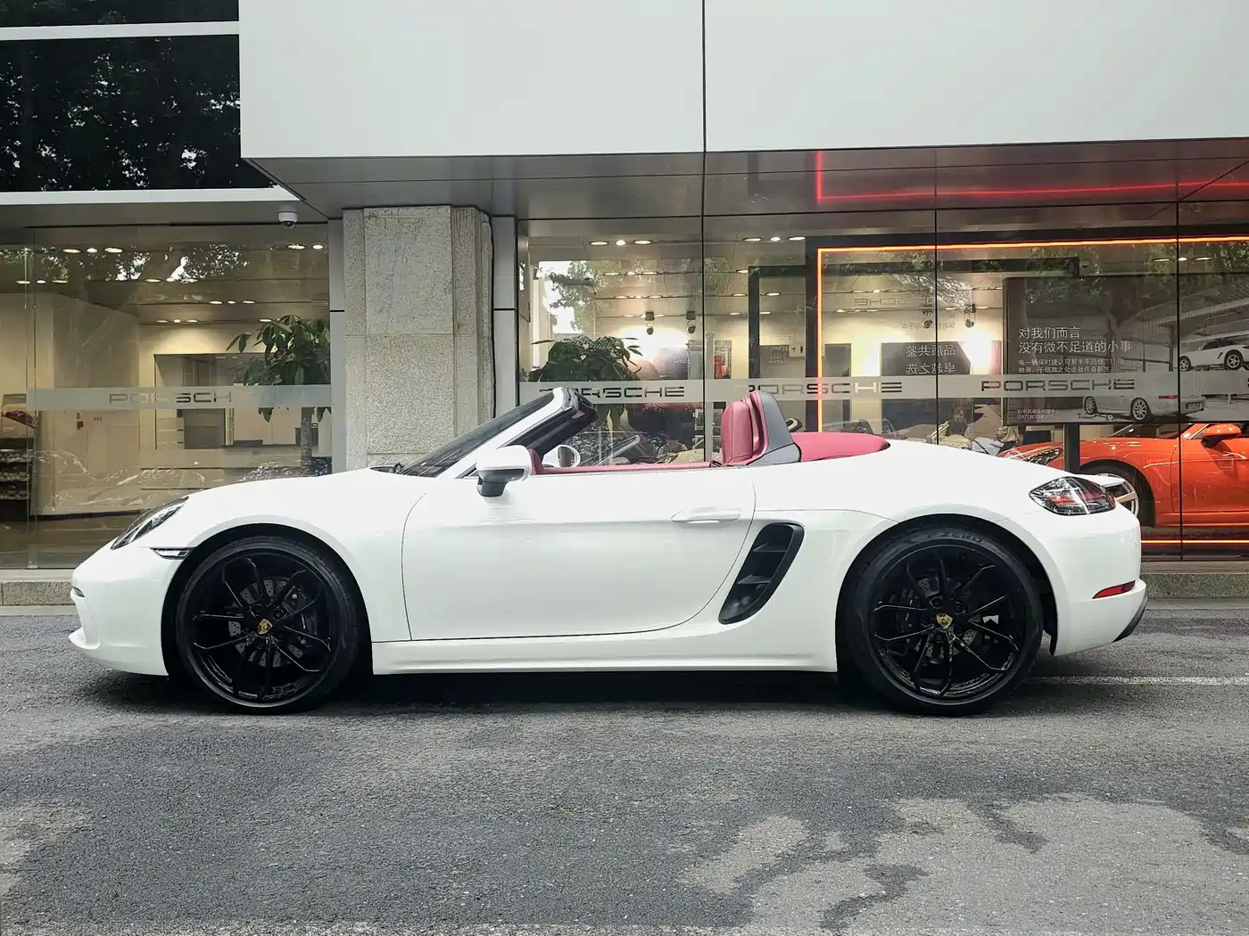 Porsche 718 2023 Boxster Style Edition 2.0T фото 2