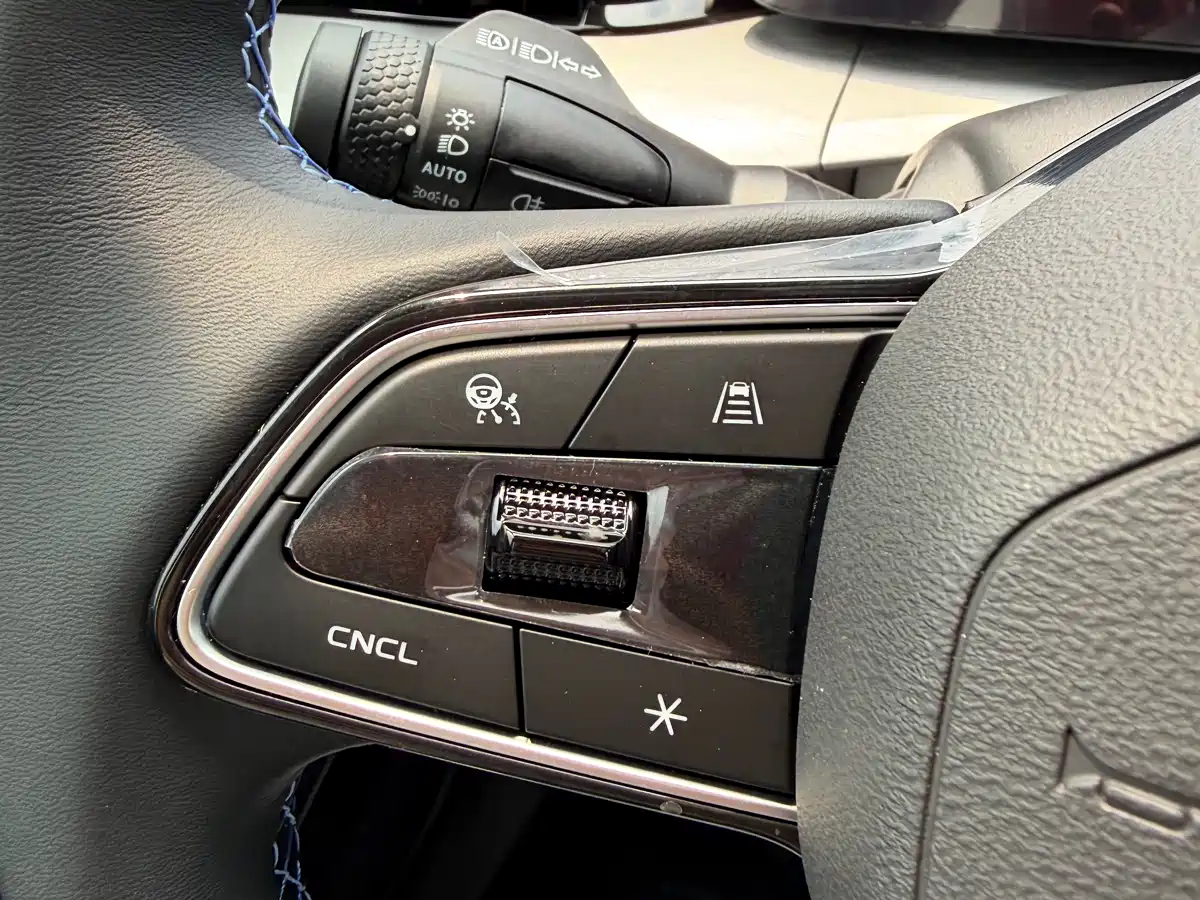 GEELY XINGRUI