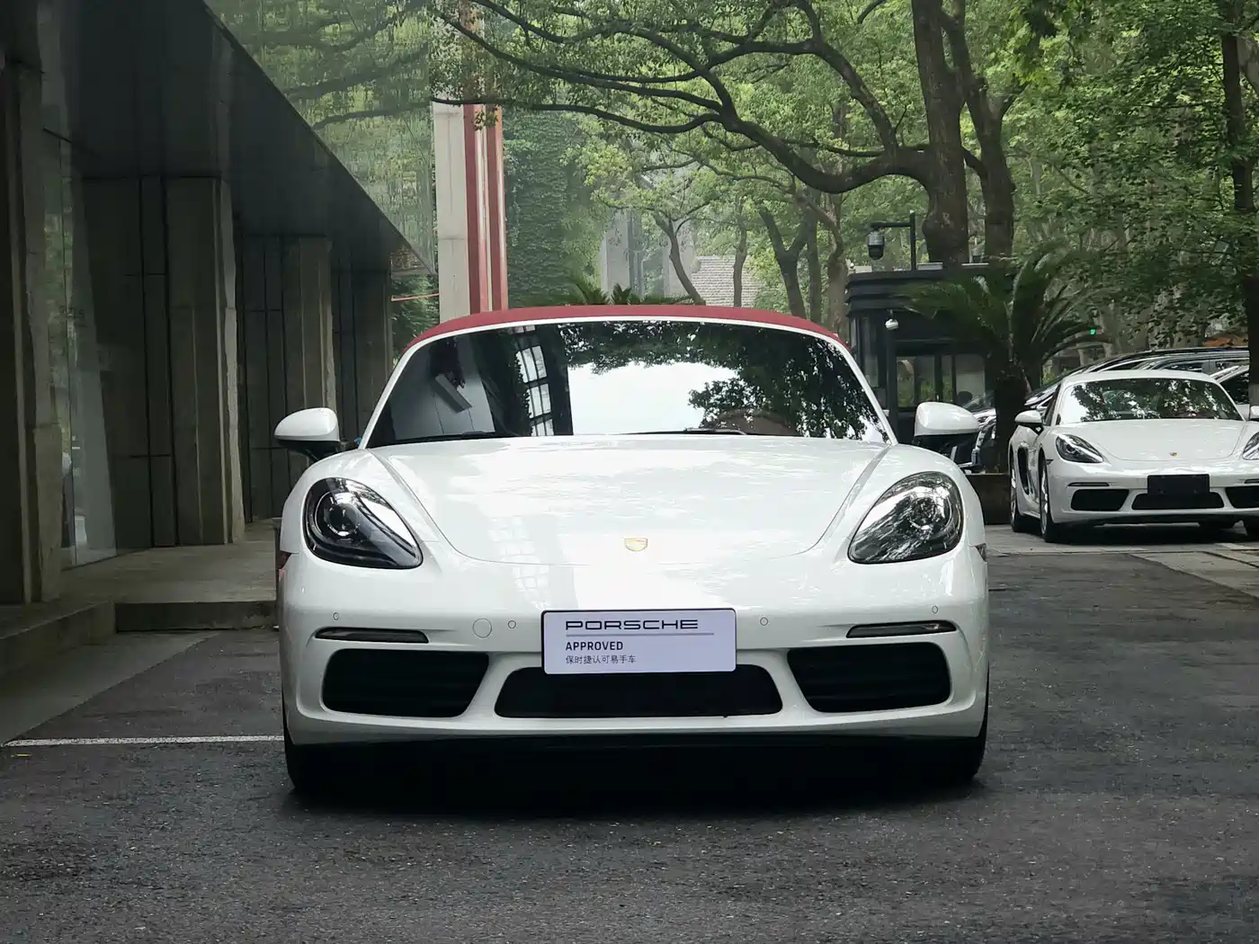Porsche 718 2023 Boxster Style Edition 2.0T фото 9