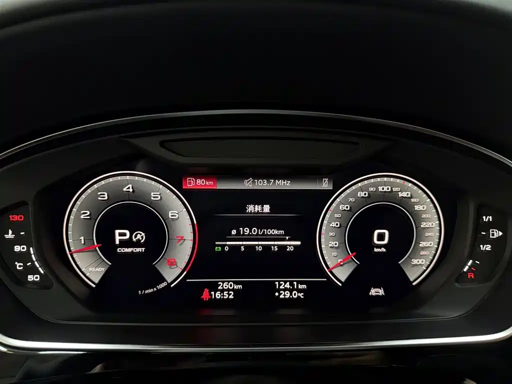 Audi A8 2025 2024 Model A8L 50 TFSI quattro Premium Selection