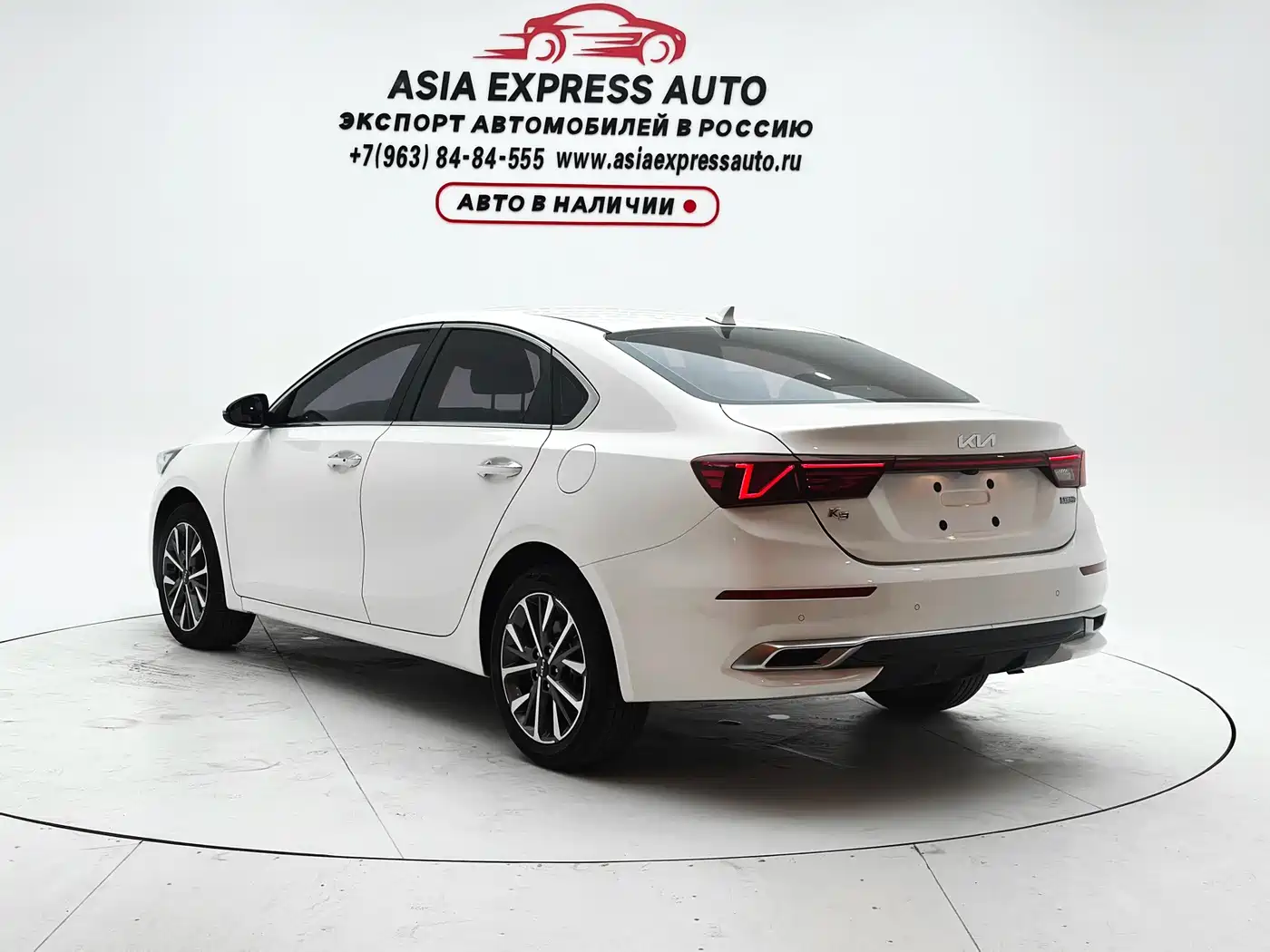 Kia K3 2023 2021 Facelift 1.5L CVT Fashion Edition
