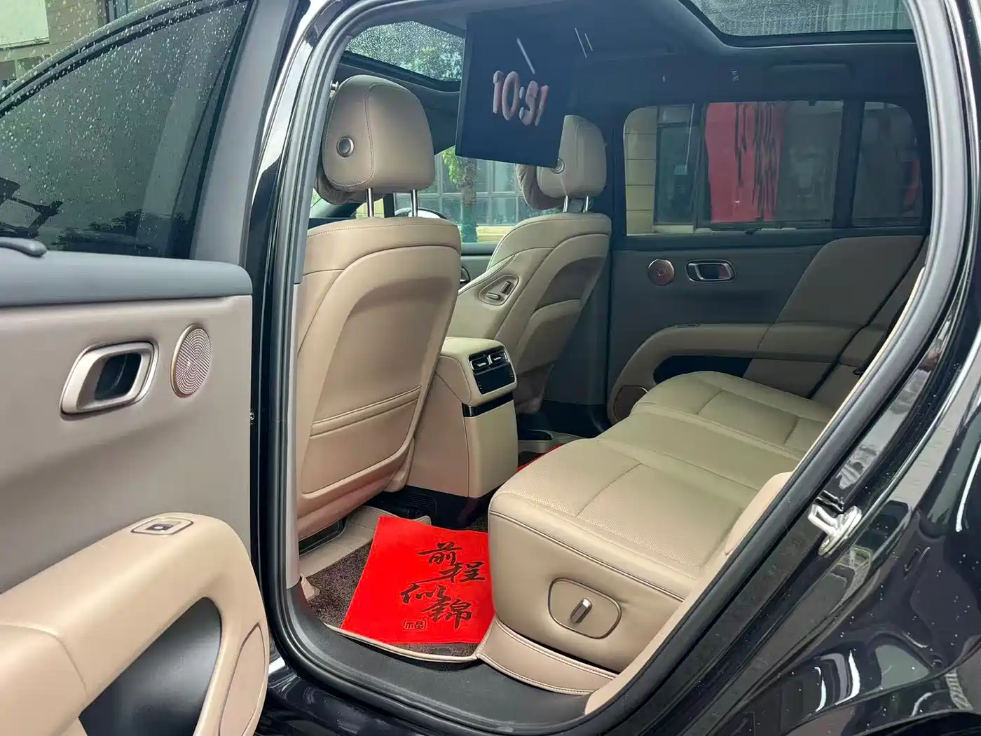 Li Auto i6 2026 2025 2WD Base Model