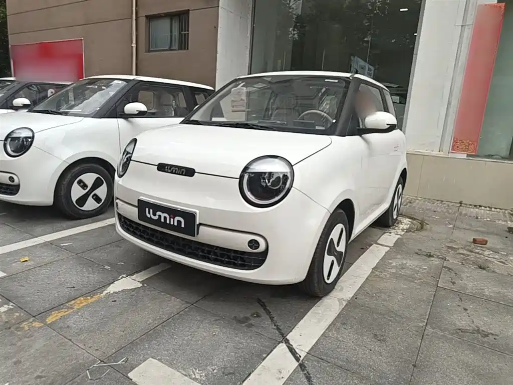 Changan Qiyuan Changan Lumin 2026 2026 Model Treasure Edition 205km Sweet Rice Guoxuan