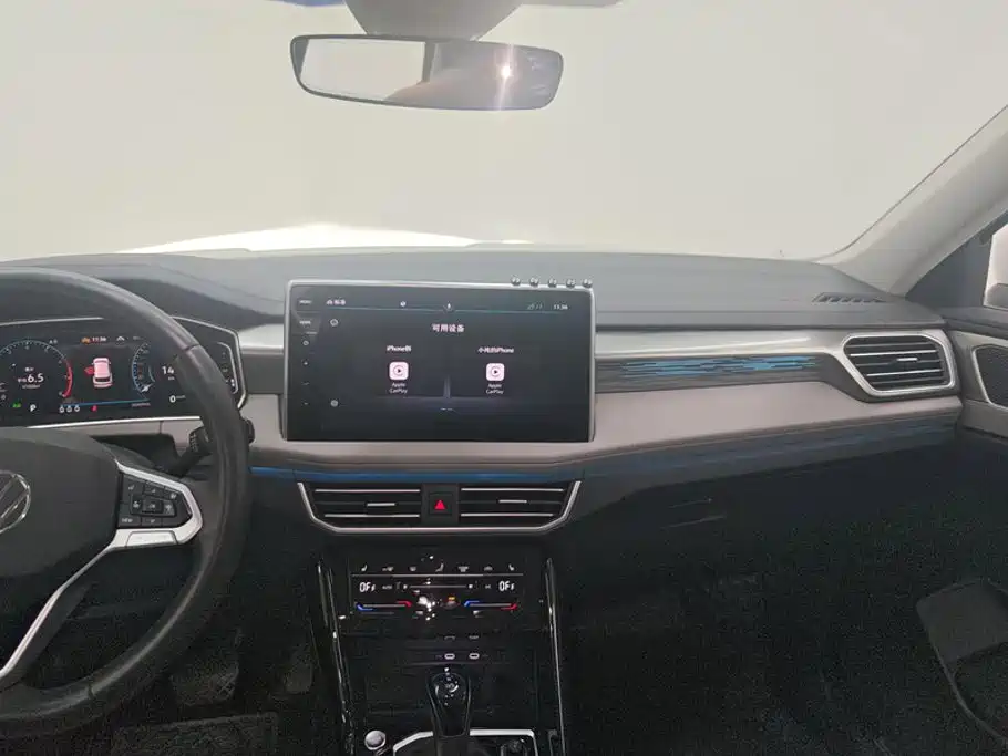 VOLKSWAGEN TANYUE