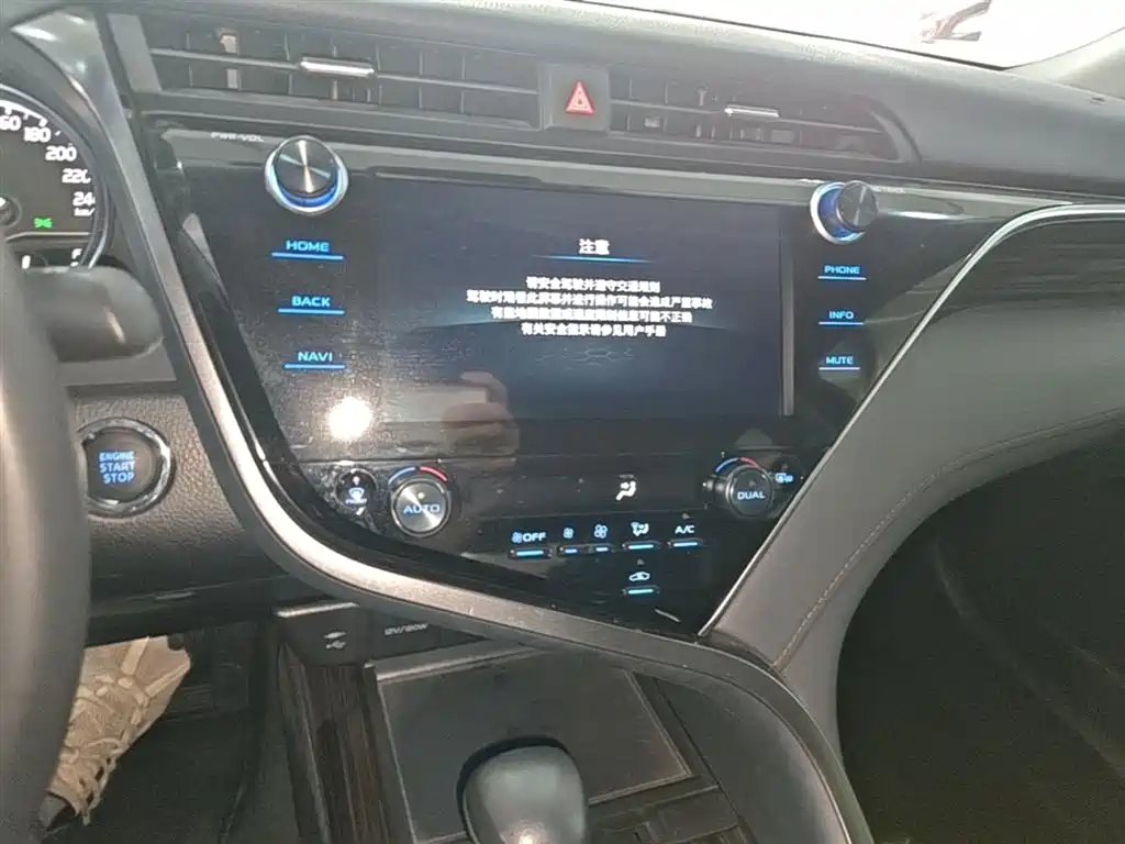 Toyota Camry 2019 2.0G Luxury Edition China VI фото 13