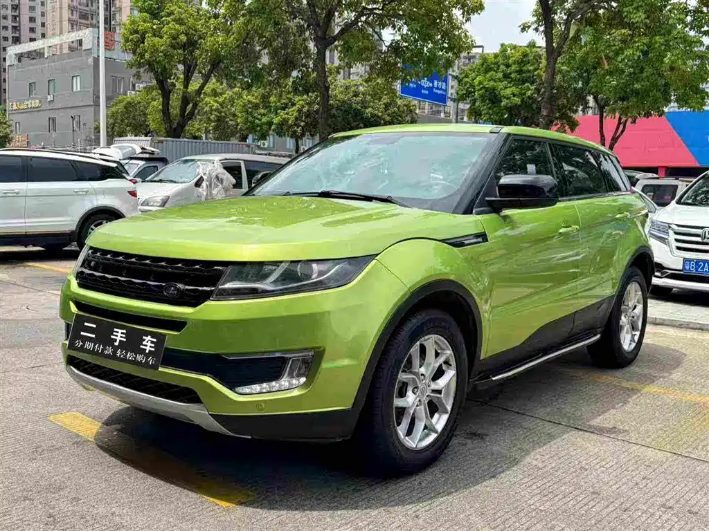 Landwind X7 2016 2016 2.0T Panorama Luxury