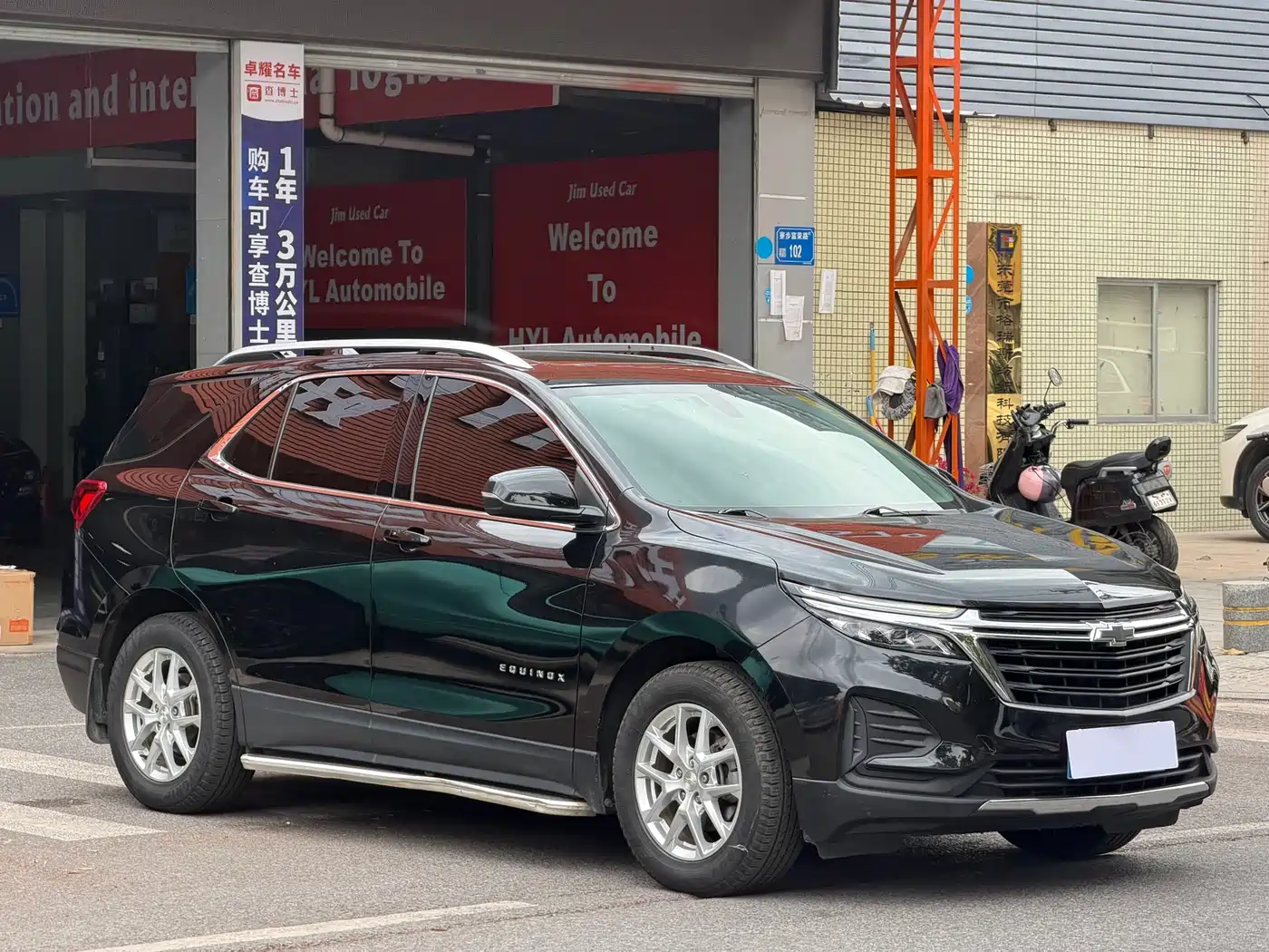 Chevrolet Equinox 2021 535T Yujie Edition фото 3