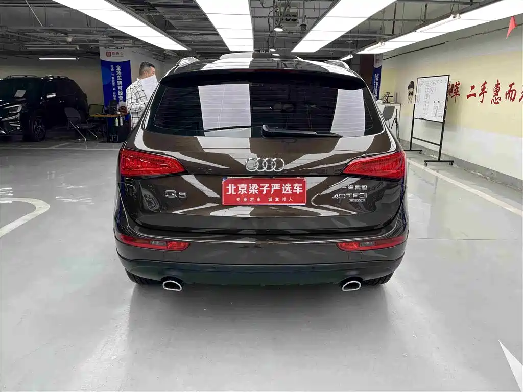 Audi Q5 2015 40 TFSI Technology фото 13