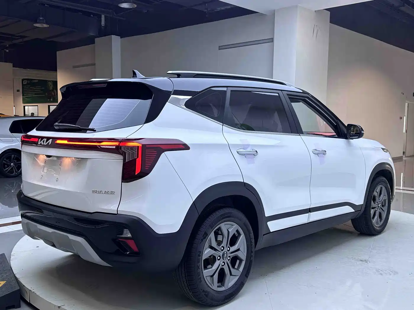 KIA SETUS