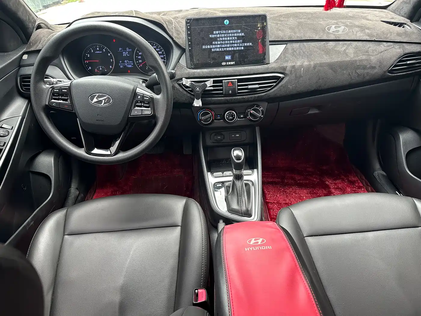 Hyundai Elantra 2020 1.6L Auto GL Pleasing Edition фото 10