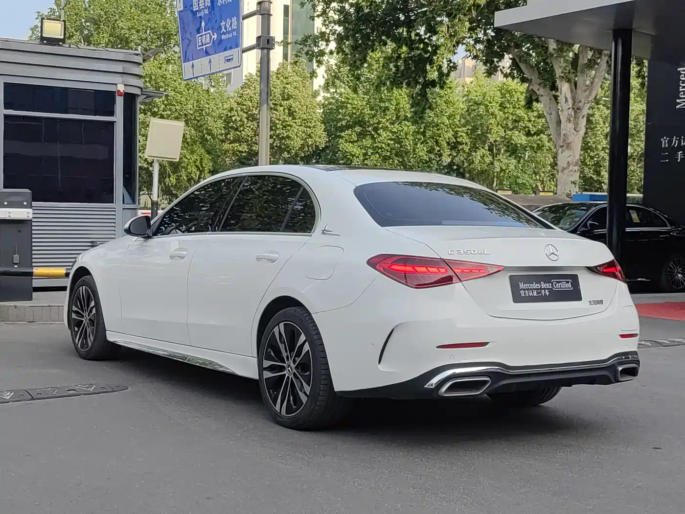 Mercedes-Benz C-Class New Energy 2024 Second Facelift C 350 eL фото 6