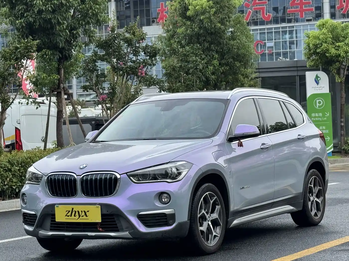 BMW X1 New Energy