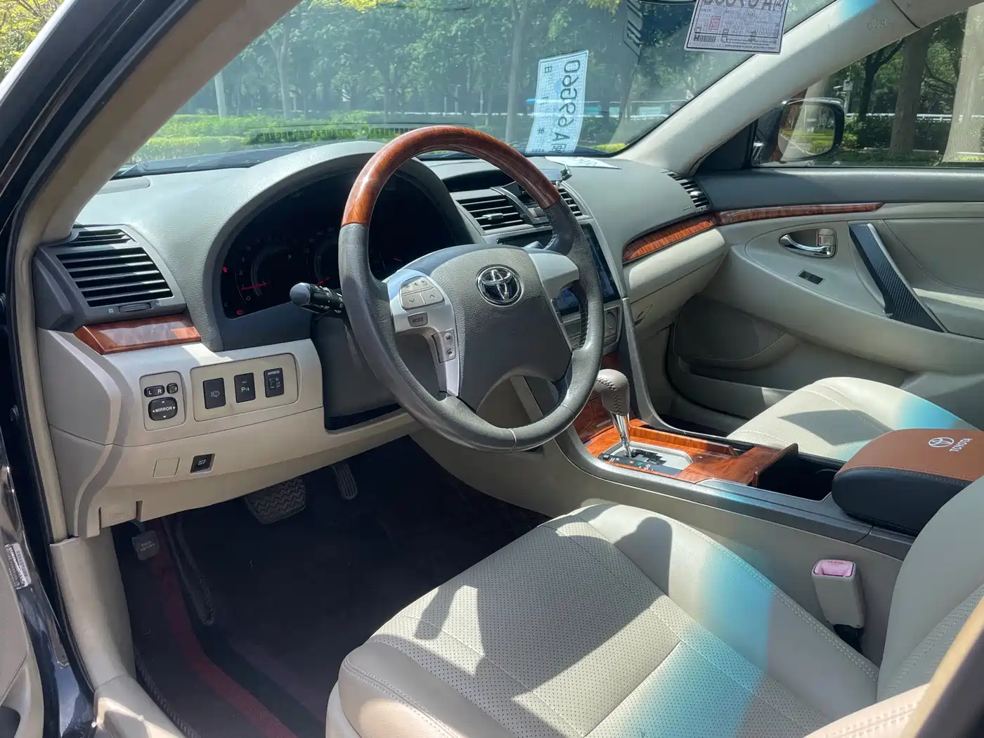 Toyota Camry 2006 2006 Model 240V Navigation Edition