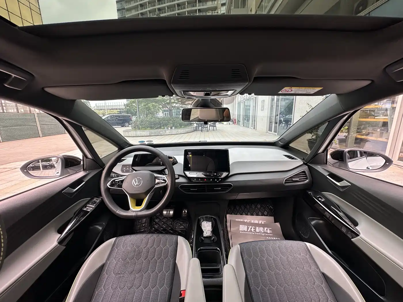 Volkswagen ID.3 2023 Upgraded Ultimate Intelligence Edition фото 5