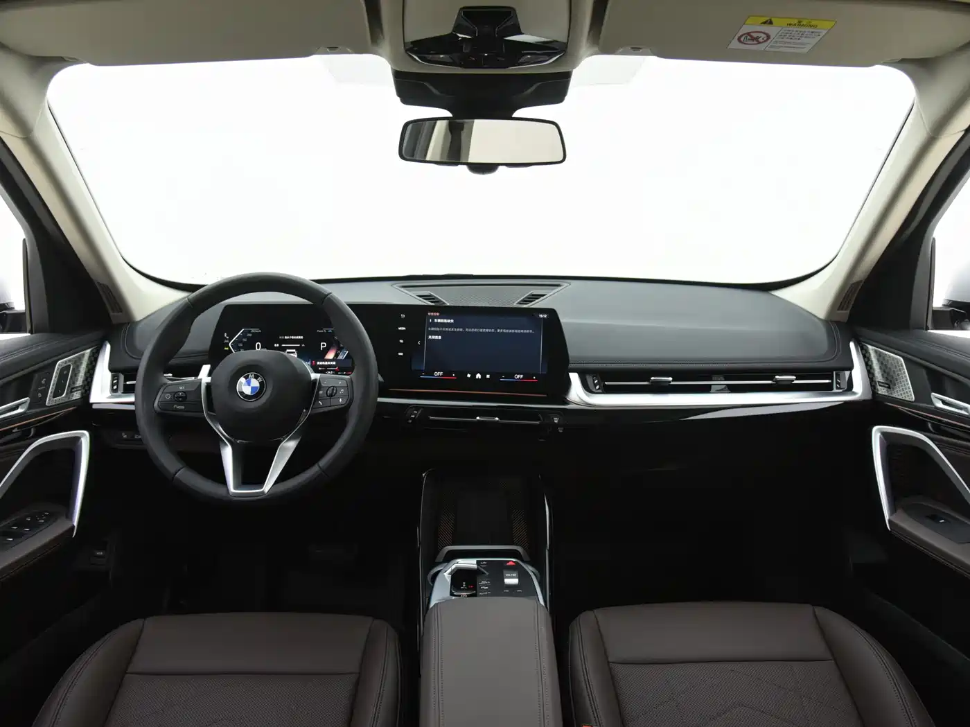 BMW X1 2024 sDrive25Li X Design Package фото 7
