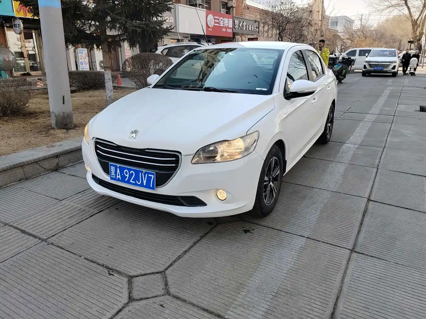 Peugeot 301 2014 2014 1.6L Manual Comfort Edition