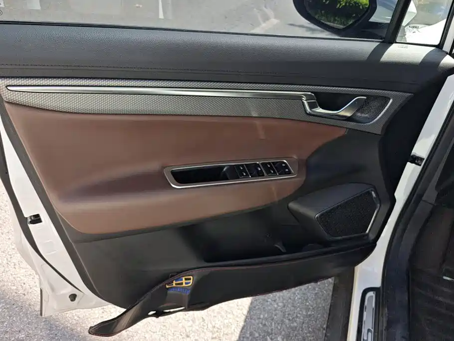 Geely Emgrand GS 2016 2016 Elegant Edition 1.3T Automatic Premium Type