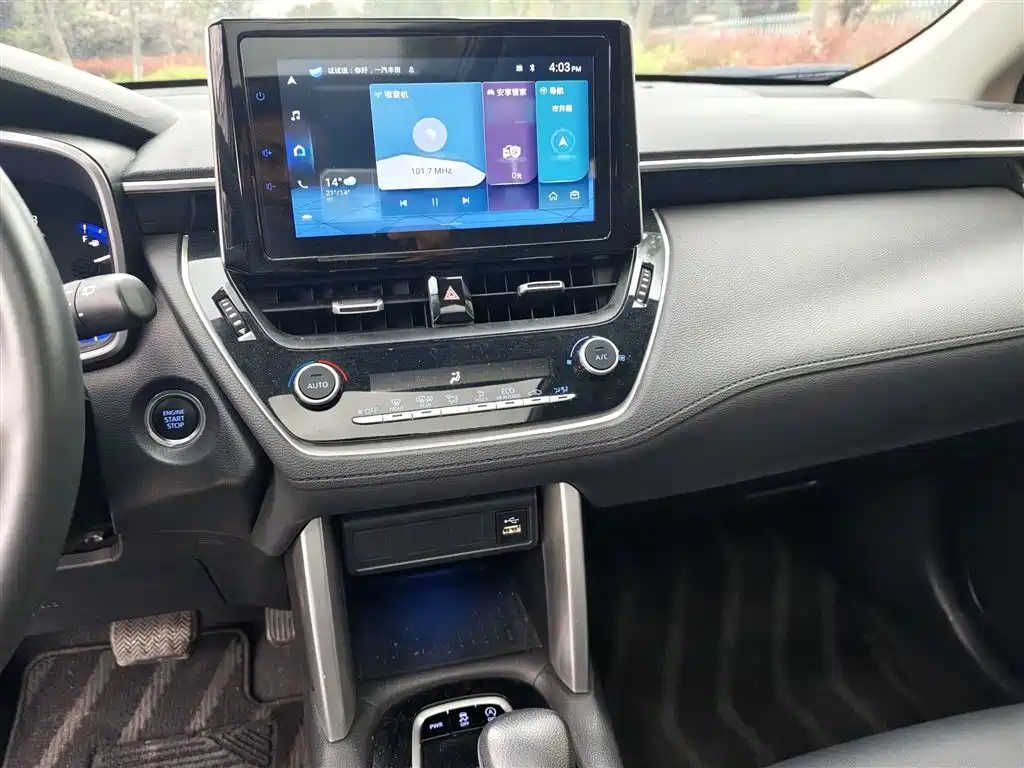 Toyota Corolla Cross 2022 2.0L Flagship Edition фото 6