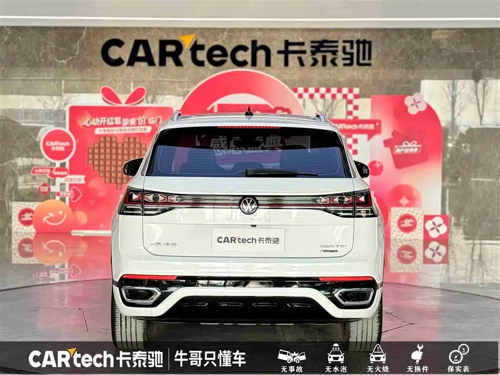 Volkswagen Tayron 2023 380TSI 4WD R-Line High-Performance Edition фото 5
