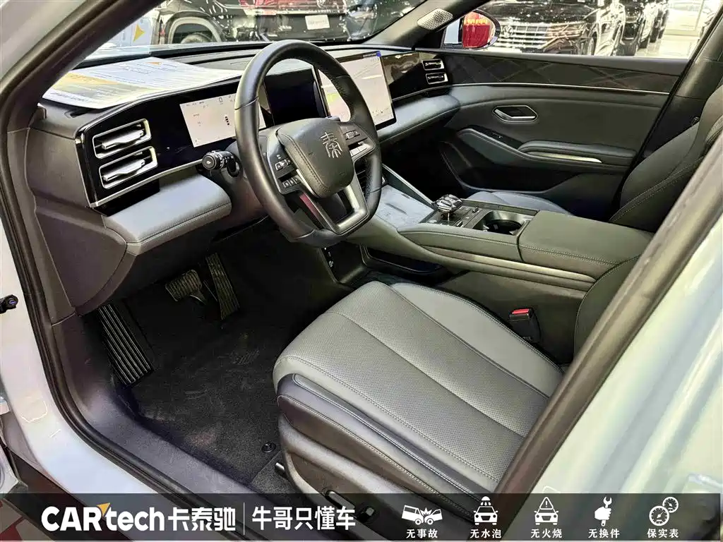 BYD Qin L 2025 DM-i Smart Drive Edition 120KM Surpassing фото 18