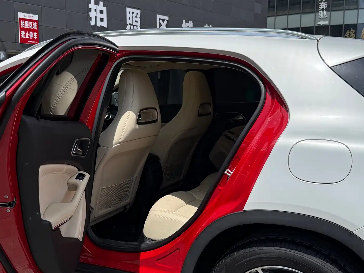 Mercedes-Benz GLA 2016 GLA 200 Fashion фото 10