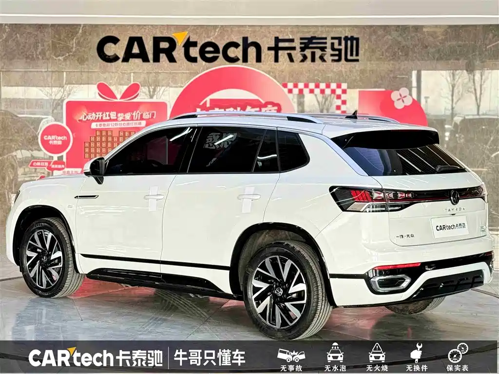 Volkswagen Tayron 2023 380TSI 4WD R-Line High-Performance Edition фото 6