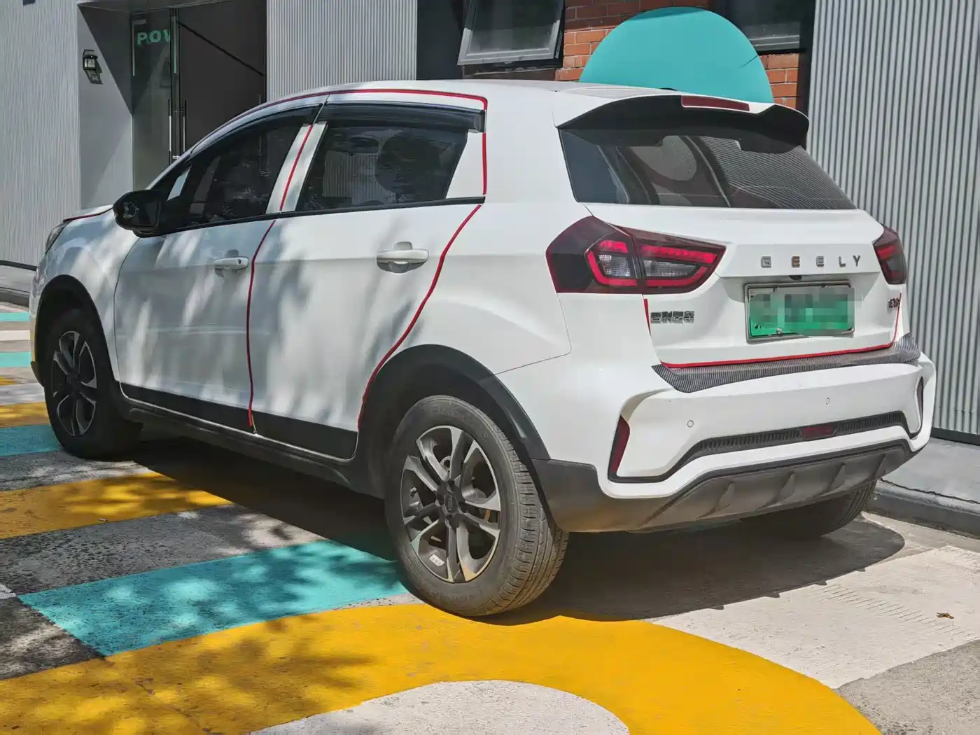 Geely Geometry EX3 Kung Fu Bull 2021 2021 Strong Bull