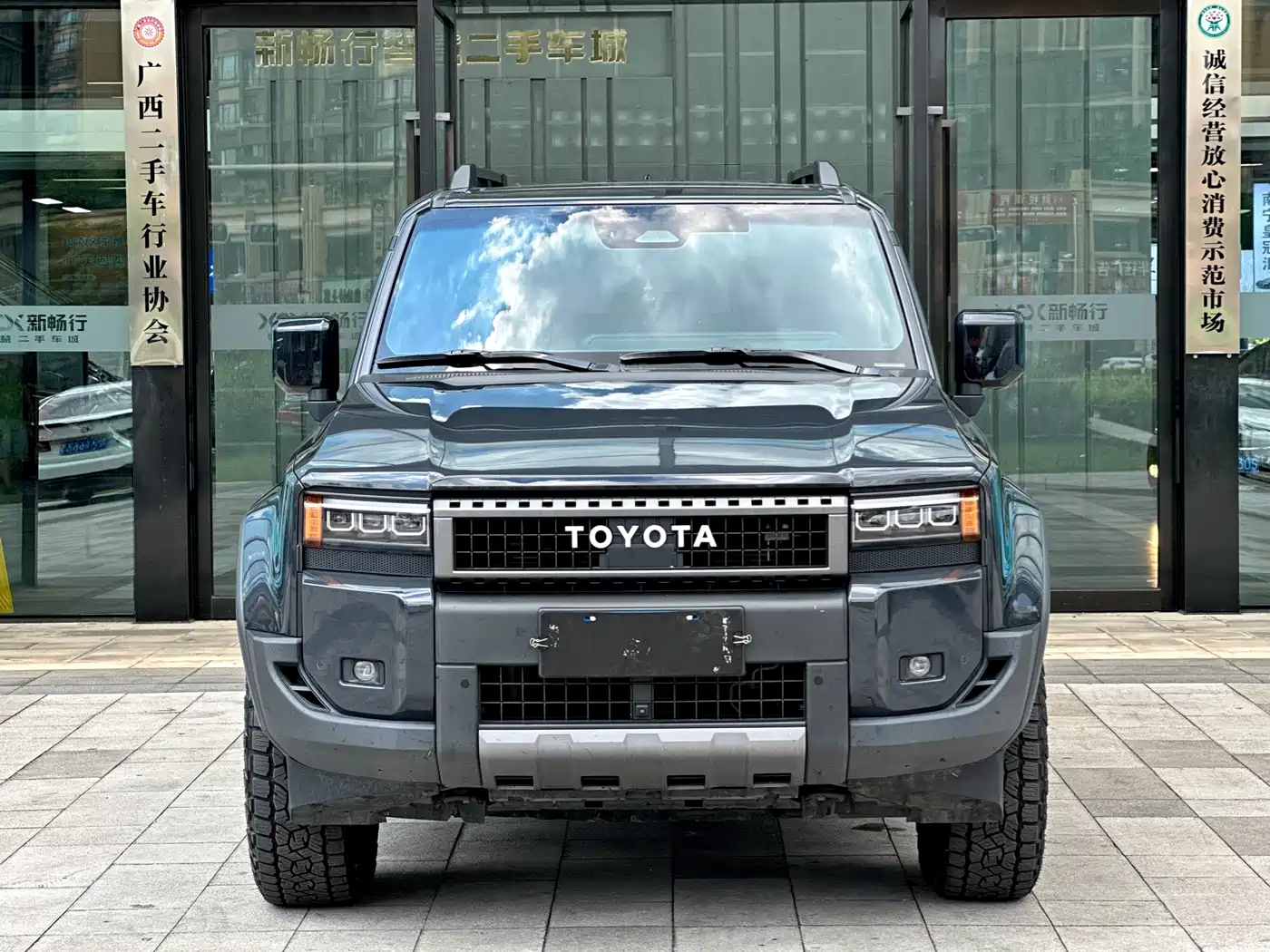 Toyota Prado 2025 2.4T Wild WX Edition 5-seater