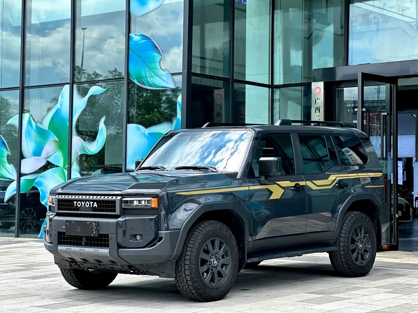 Toyota Prado 2025 2.4T Wild WX Edition 5-seater фото 2