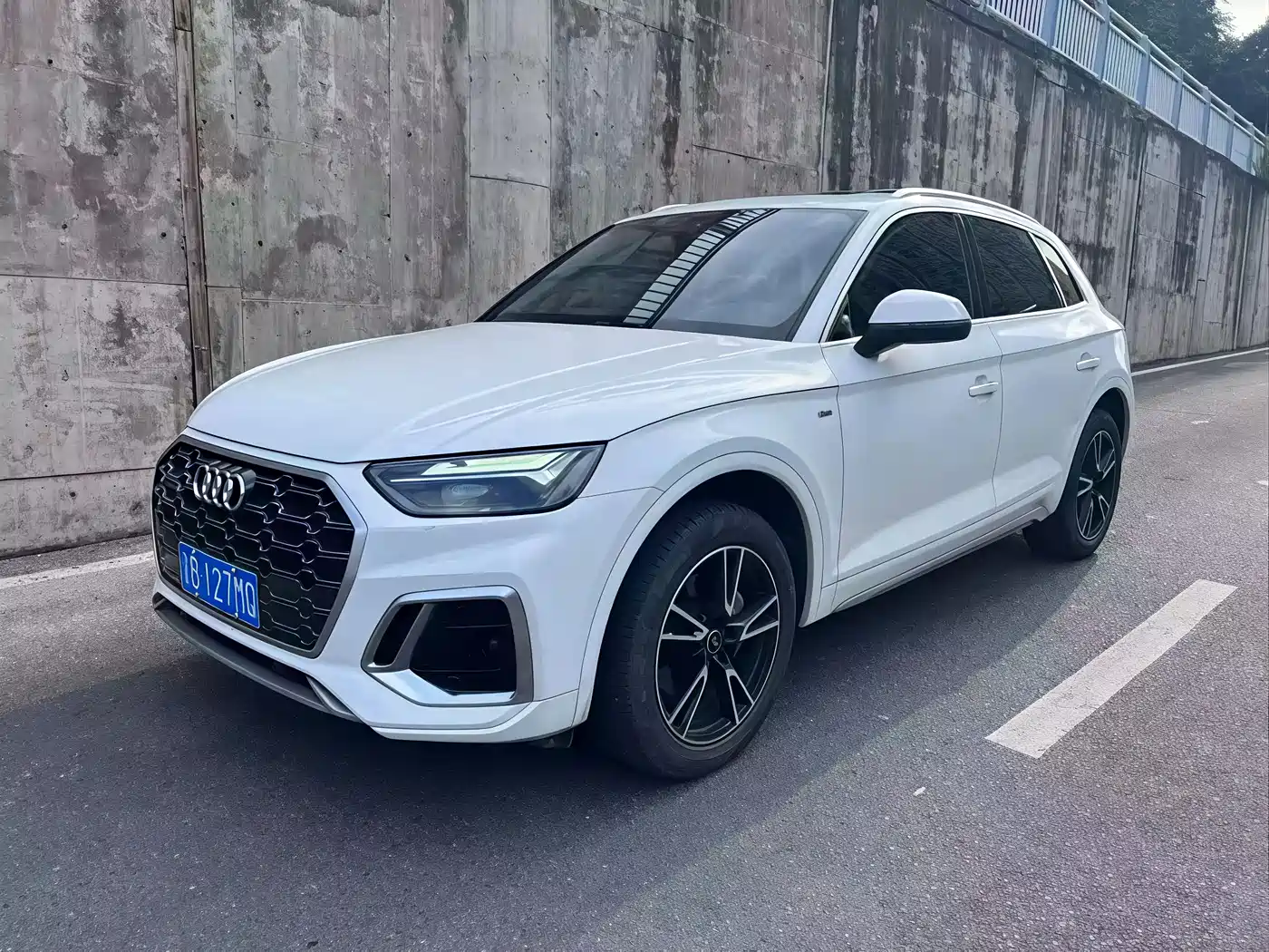 Audi Q5L 2022 40T Fashion Dynamic