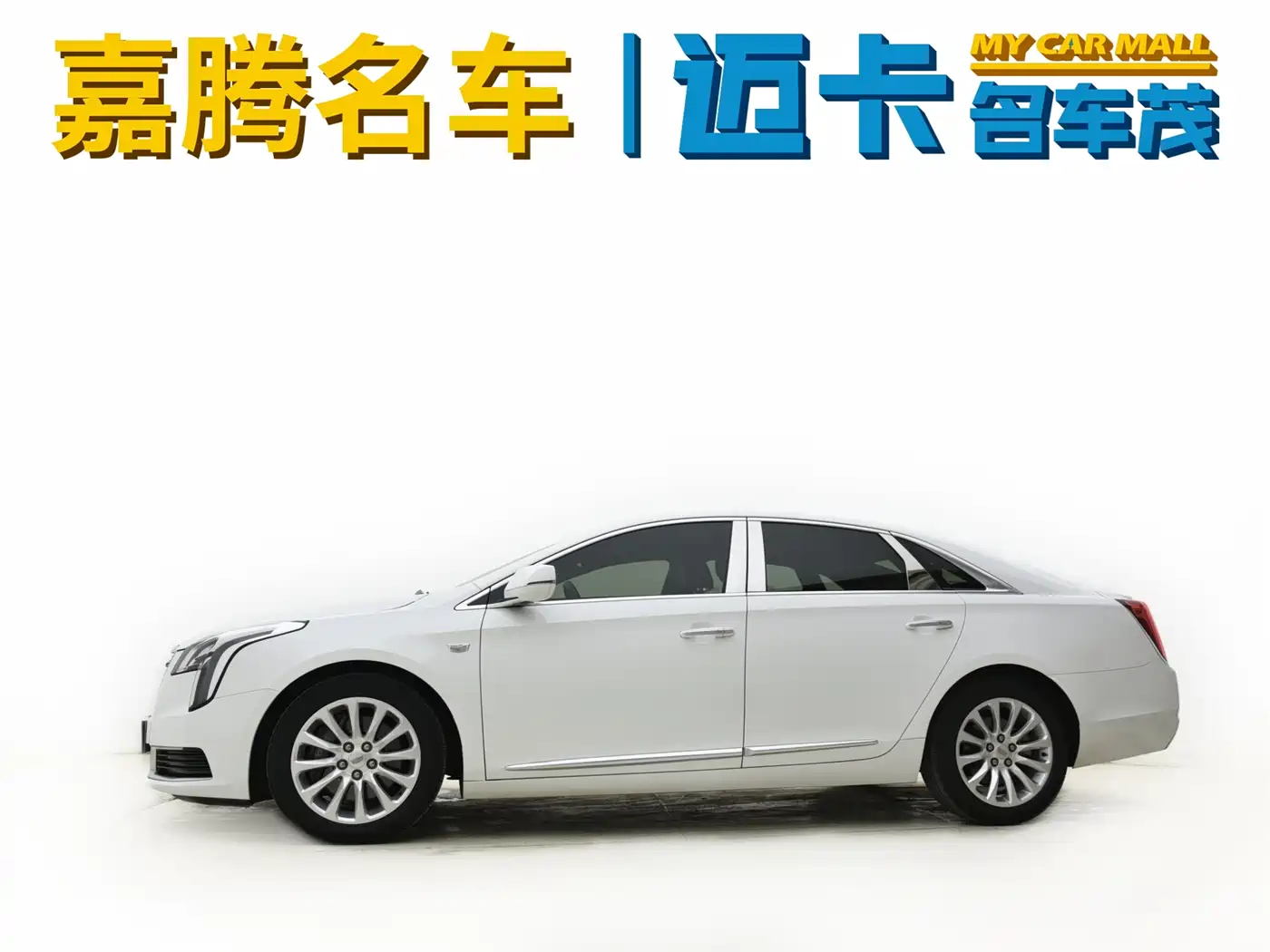 Cadillac XTS 2018 28T Technology фото 3
