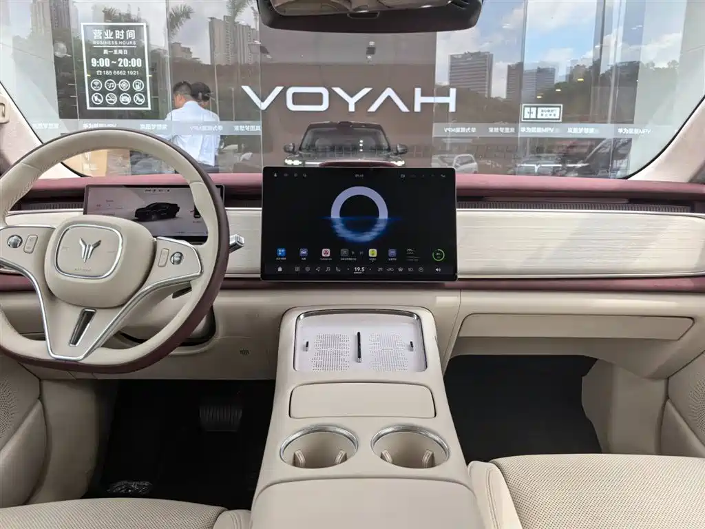 Voyah Auto Voyah Zhiyin 2025 Base фото 11