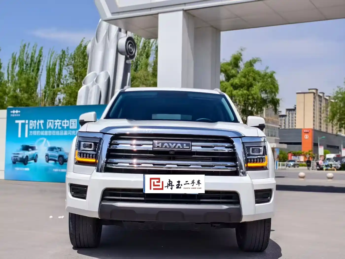 Haval H5 2023 2.0T Automatic AWD Leading Elite Gasoline фото 2