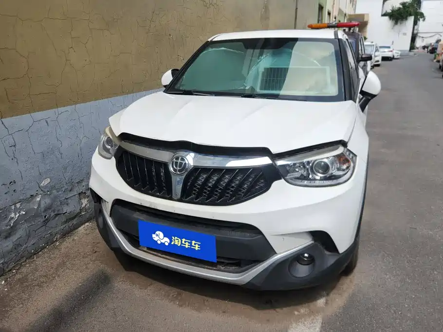 Zhonghua V3 2016 2016 1.5L Manual Smart