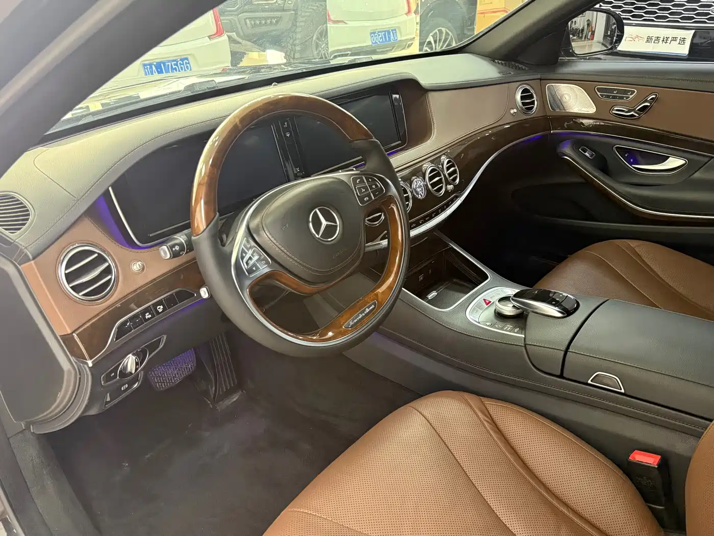 Mercedes-Benz Maybach S-Class 2015 S 400 4MATIC фото 8