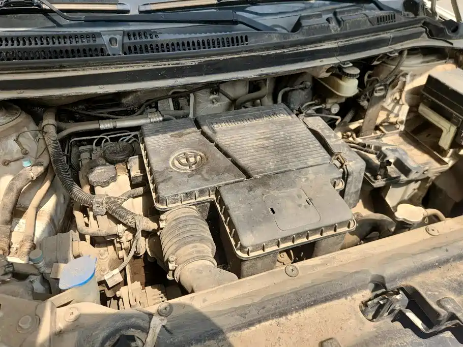 Zhonghua V3 2016 2016 1.5L Manual Smart