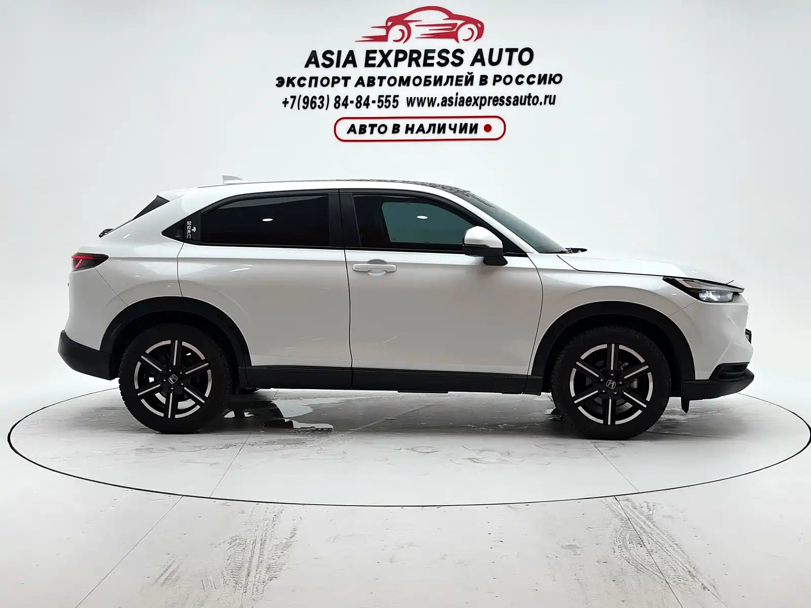 Фото 9 - Honda Vezel