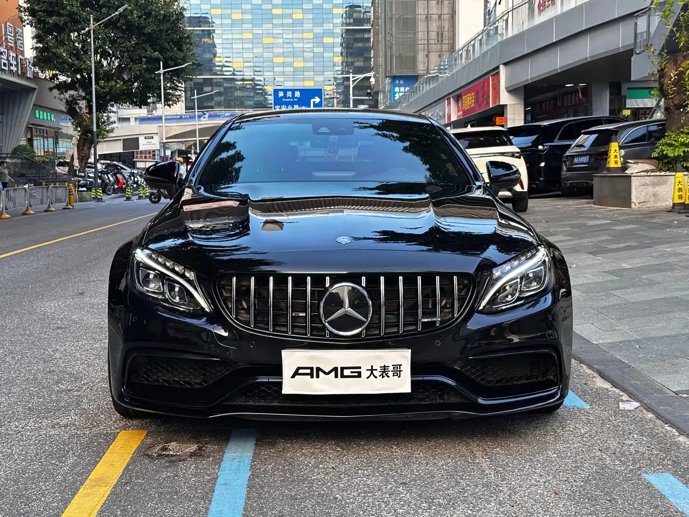 Mercedes-Benz C-Class AMG 2017 2016 AMG C 63 Coupe