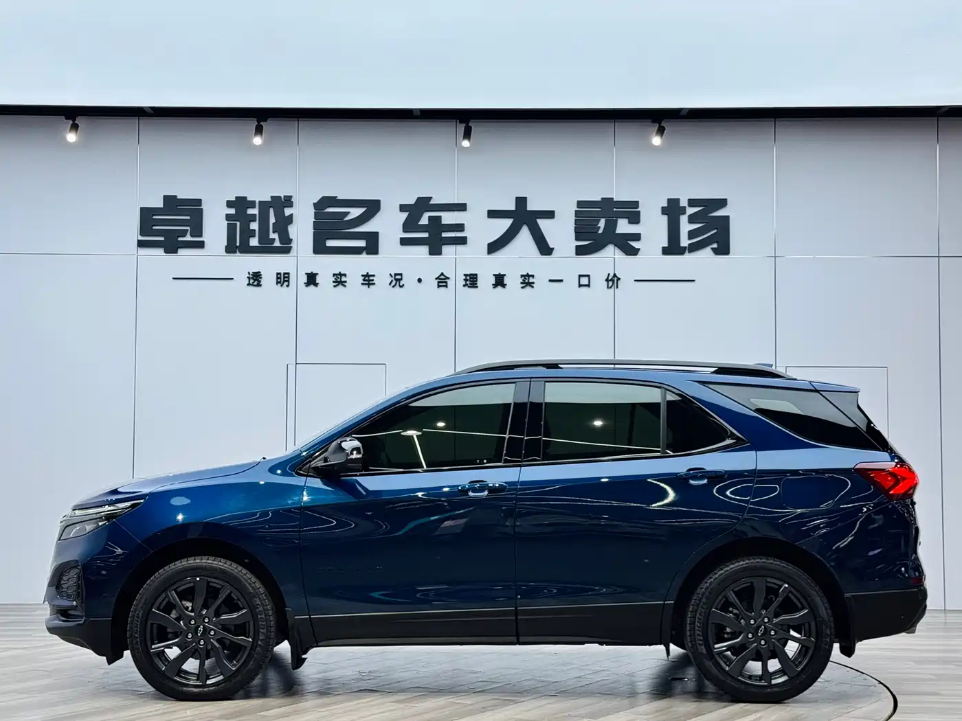CHEVROLET EXPLORER