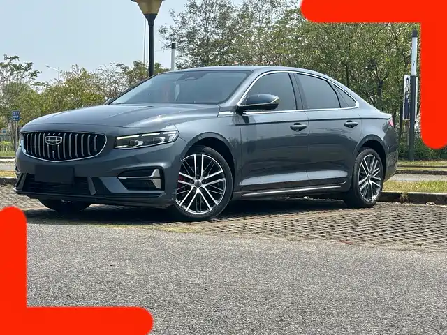 geely-automobile xingrui