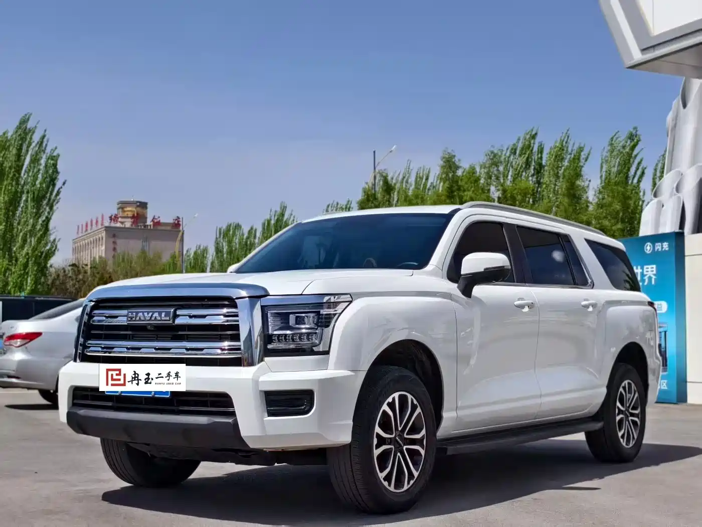 Haval H5 2023 2.0T Automatic AWD Leading Elite Gasoline
