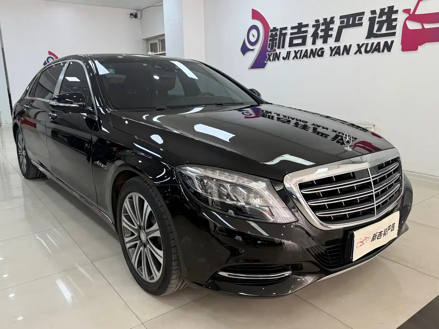 Mercedes-Benz Maybach S-Class 2015 S 400 4MATIC