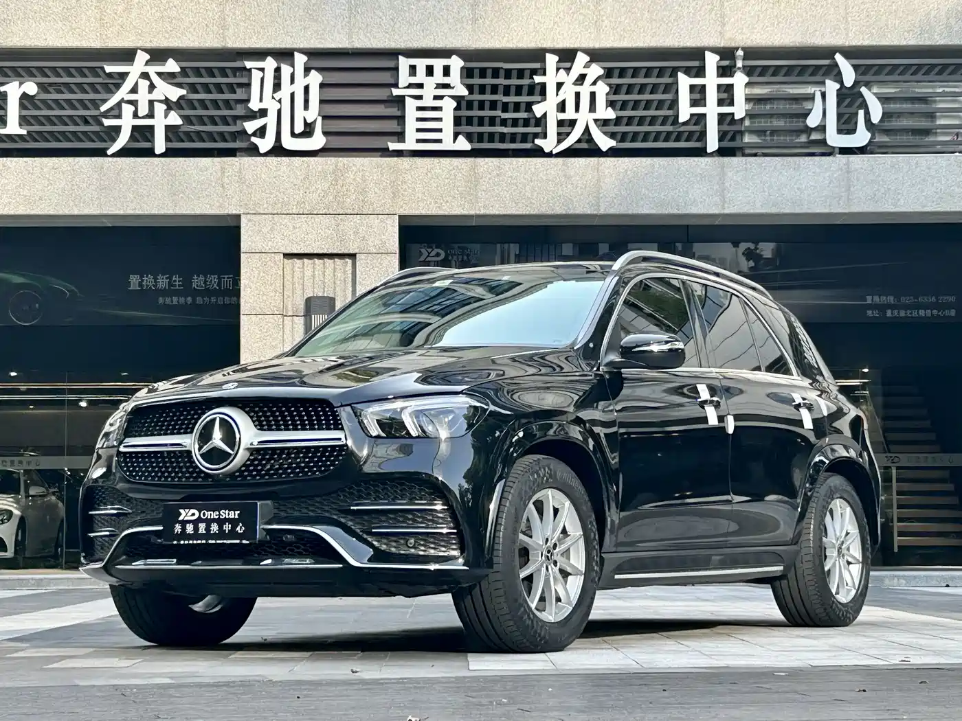Mercedes-Benz GLE 2021 GLE 350 4MATIC Fashion
