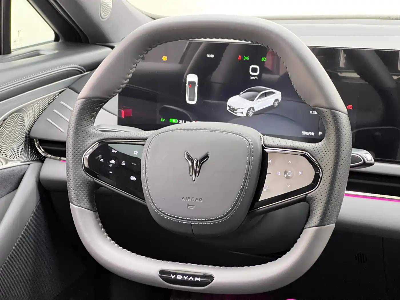 Voyah Passion 2024 2024 PHEV AWD Ultra-long Range Executive Edition