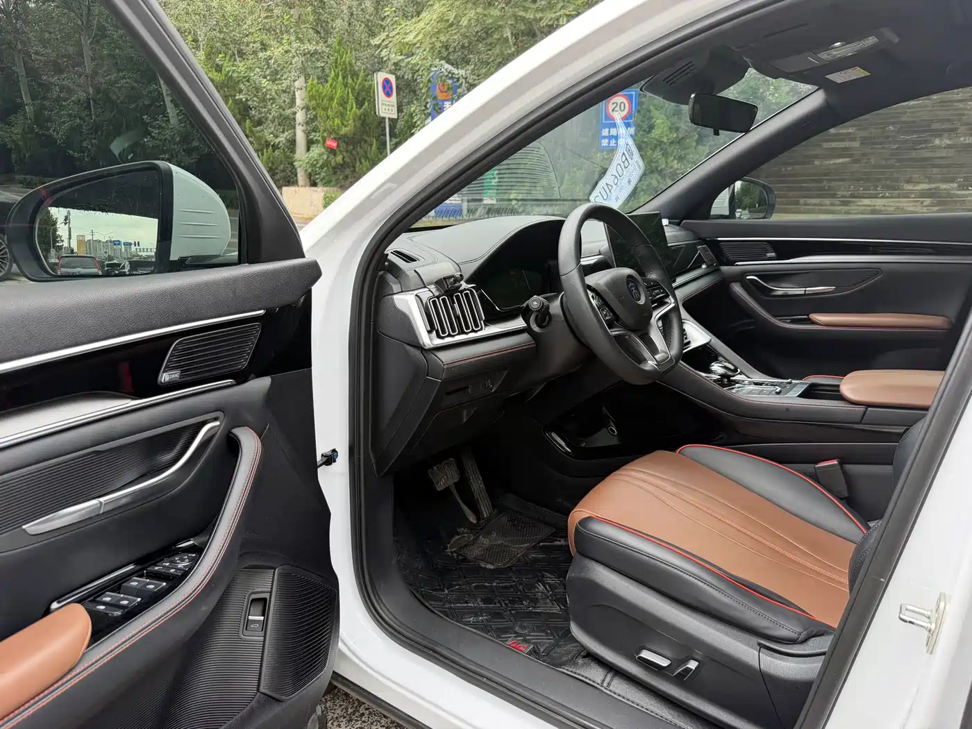 BYD Song PLUS 2021 2020 1.5T Auto Flagship PLUS