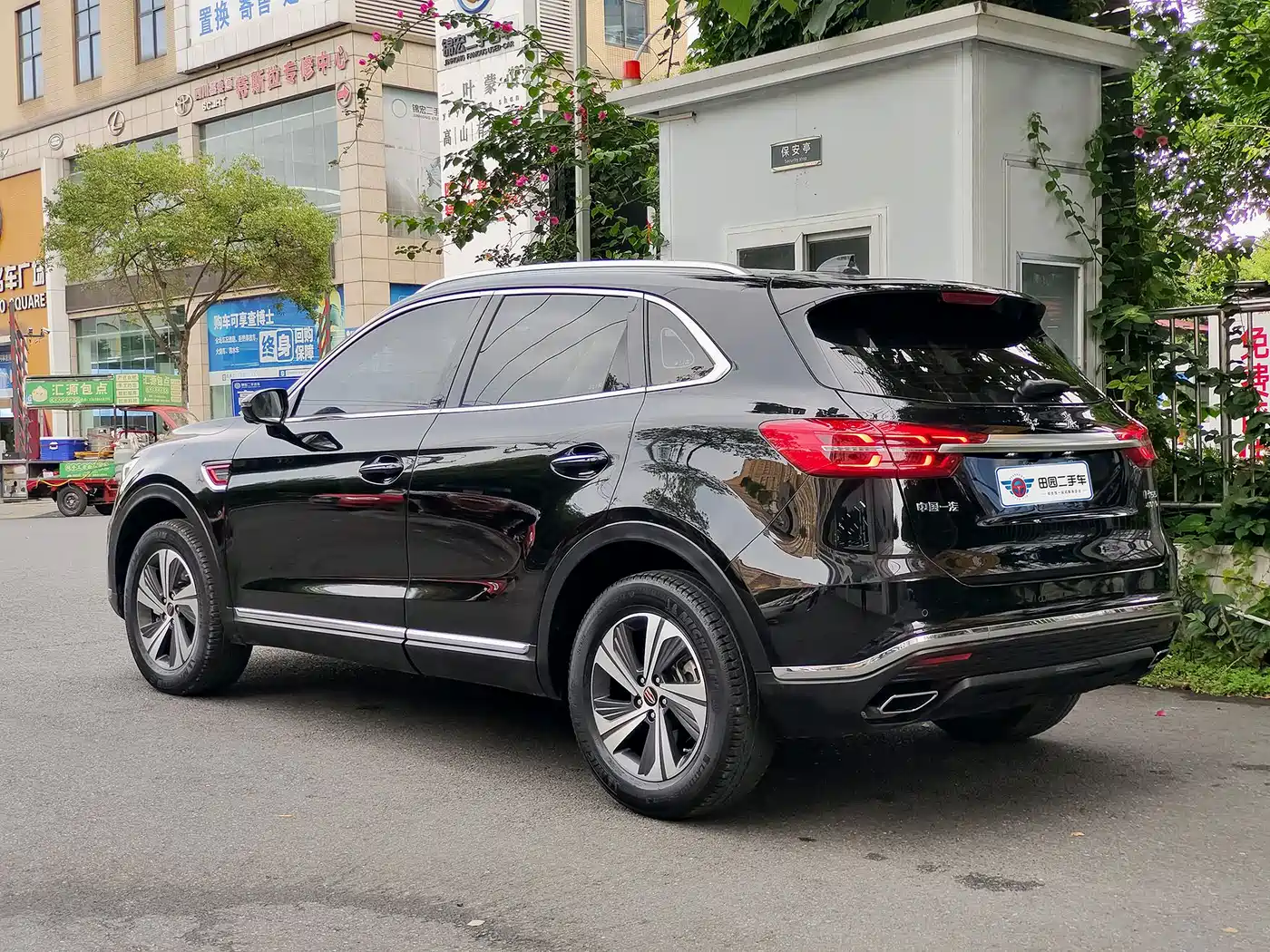 Hongqi HS5 2019 2.0T Smart Connect Enjoy Edition фото 4