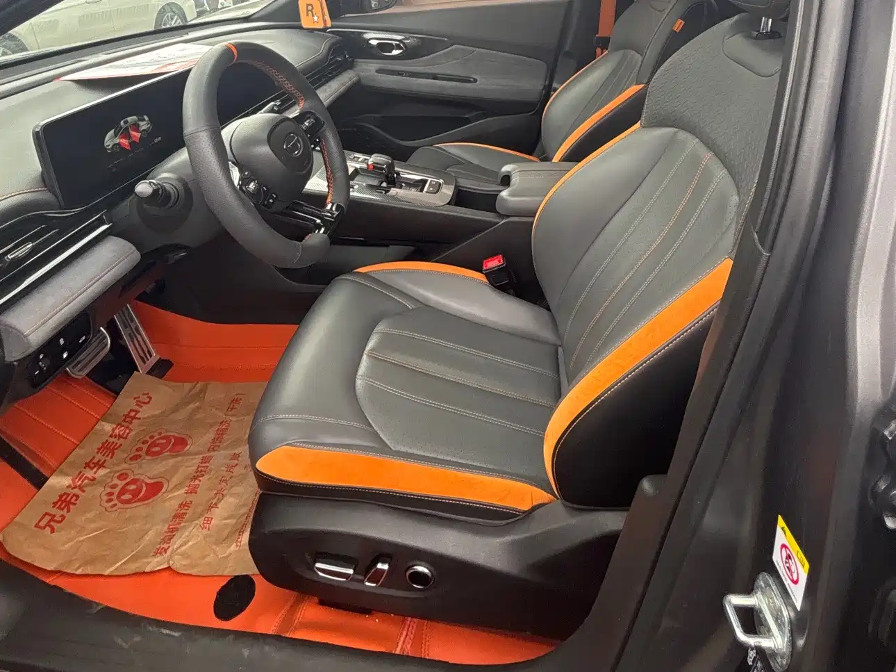 GAC Trumpchi Trumpchi Emkoo 2022 270T DCT J16 R-style Track Edition фото 9
