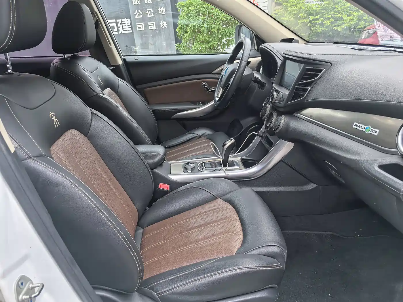 BYD Song New Energy 2017 Song EV300 Premium фото 15